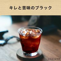 伊藤園 TULLY'S COFFEE（タリーズコーヒー） プラチナビターブラック 500ml 1箱（24本入）