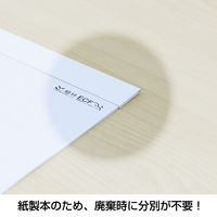 【アウトレット】【2026年度版カレンダー】新日本カレンダー 壁掛け 御暦 KC186 1冊