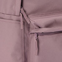 無印良品 肩の負担を軽くする 撥水リュックサック ラベンダー タテ４３×ヨコ３２×マチ１４ｃｍ 良品計画