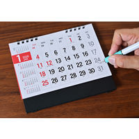 【アウトレット】【2026年度版カレンダー】新藤慶昌堂 リバーシブル・メモ SPー333 1部