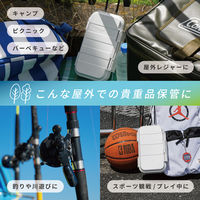 【セキュリティーボックス】カール事務器 ポータブルセーフティボックス ダイヤル錠 防水タイプ PSBー02ーW 1個