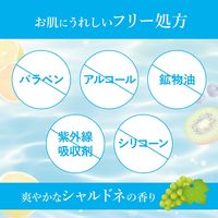 DETクリア ブライト&ピール シートマスク 7枚入 フェイスパック 明色化粧品