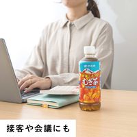 伊藤園 健康ミネラルむぎ茶 350ml ポケッティボトル 1セット（48本）