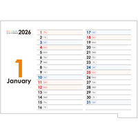 【アウトレット】【2026年度版カレンダー】ムトウユニパック 卓上 COLORFUL MUー104 1部