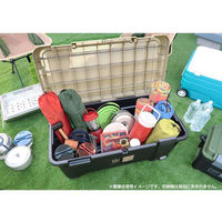 JEJアステージ ツールストッカー1000S サンドベージュ/ブラック 1個（わけあり品）