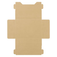 アスクル 「現場のチカラ」薄型ダンボールケース 220×160×30mm 1セット（1パック（10枚入）×10） オリジナル オリジナル（わけあり品）