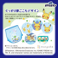 ムーニー オヤスミマン おむつ パンツ 男女共用 Ｍサイズ（6kg～12kg）1パック（34枚入）ユニ・チャーム