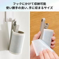 粘着お掃除シート 本体 どこでも用 W粘着タイプ カット用クリップ付 1個 ニトムズ
