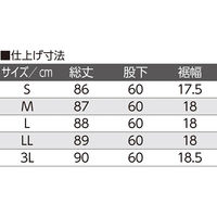 ディーエーピー 着るサプIFMC.おしりスルッとパンツ(デイリーカチオン) パンツ レディース モカ L W018005552 1着（直送品）