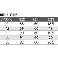 ディーエーピー 着るサプIFMC.おしりスルッとパンツ ブラック S W0180055614 1着（直送品）