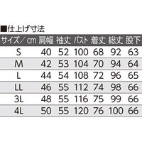 ディーエーピー ホック天竺パジャマ パープル M W0180060911 1着（直送品）