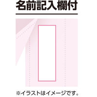 ディーエーピー 吸水速乾ホック3分袖シャツ ピーチ LL W01892763 1着（直送品）