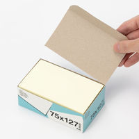 アスクル はたらく ふせん 付箋 大判 75×127mm 5色アソート 1セット（1パック（5冊入）×10） オリジナル