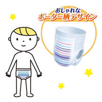 グーン ナイトジュニアパンツ おむつ スーパービッグサイズ（15～35kg）1パック（14枚入） 大王製紙（わけあり品）