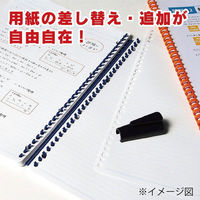 カール事務器 ルーズリング 10mm ブラック LR-30105-K 1個(50本入)（わけあり品）