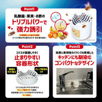 バルサンコバエ2000 1箱（2個入） レック（わけあり品）