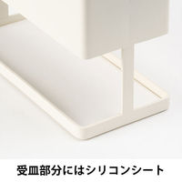 COLLEND（コレンド） 傘立て 10本収納 幅277×奥行126×高302mm ホワイト AS-US-WH 1台 オリジナル オリジナル（わけあり品）