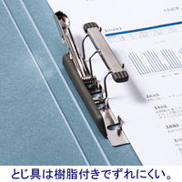 アスクル　Z式パンチレスファイル　A4タテ　背幅15mm　ブルー　青　レバーファイル　シブイロ オリジナル（わけあり品）