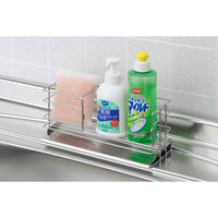 下村企販 スポンジラック 斜めトレー付き 洗剤スポンジラック 330383 1個（わけあり品）
