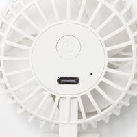 無印良品 充電式コンパクトハンディファン ホワイト MJ-HF4-WH 良品計画（わけあり品）