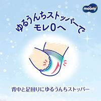 ムーニー マシュマロ肌ごこち モレ安心 おむつ テープ Ｍサイズ（6kg～11kg）1セット（54枚入×4パック）ユニ・チャーム