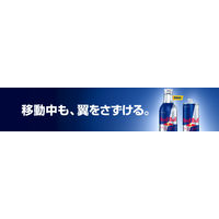 レッドブル エナジードリンク アルミボトル缶 330ml 1箱（24缶入）