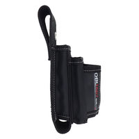 三共コーポレーション スリムツールケース3段 #582010 1個（直送品）