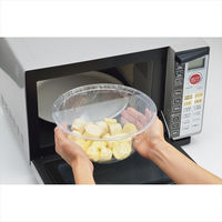 ヨシカワ 耐熱レンジボウル 24cm 4003064 1個（直送品）