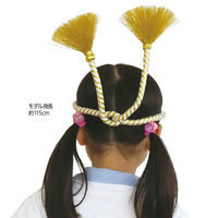 アーテック かんたんねじりはちまき 赤/白/金 18789 1セット(1本×3)（直送品）