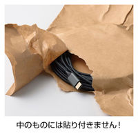 ヒサゴ 梱包紙クラフトA3 KPN003 1冊（直送品）