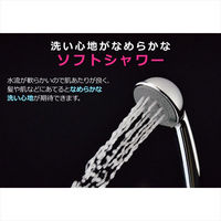 カクダイ ガオナ 3段切替シャワーヘッド 高級感 マッサージ リラックス アダプター付き メタリック 取付簡単 節水 GA-FC039 1個（直送品）