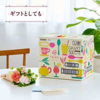 紅茶お試しセット キリンビバレッジ 午後の紅茶  6種 500ml 24本 アイスティー