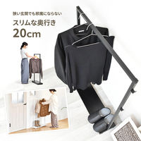 【軒先渡し】B.Bファニシング Stylish Fuku KAKERU ハンガーラック ナチュラル ONLS0355MONAT 1台（直送品）