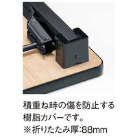 【軒先渡し】ニシキ工業 折りたたみ座卓兼用テーブル 幅1800×奥行600mm アイボリー×ブラック AAZK-1860S-IV 1台（直送品）