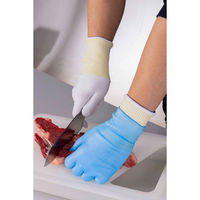 ハンボ ノンコートベーシック S WE3249-1P 1双（直送品）