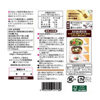 JOYL MCTオイル320g 大容量 鮮度キープボトル  mctオイル 味の素 1本 J-オイルミルズ