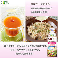 JOYL MCTオイル320g 大容量 鮮度キープボトル  mctオイル 味の素 1セット（１本×3） J-オイルミルズ