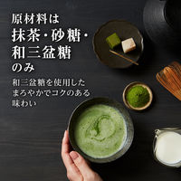 片岡物産 辻利 ミルクでつくる宇治抹茶ラテ 1セット(1袋(80g)×6) 粉末飲料 インスタント
