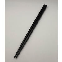 日本製木箸 23cm 黒 26527 1セット（1パック（5膳）×3）食洗機対応 カワイ