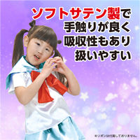 アーテック ソフトサテン セーラー服 C 水 18856 1セット(1枚×3)（直送品）