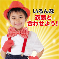 アーテック サスペンダー 赤 18903 1セット(1個×4)（直送品）