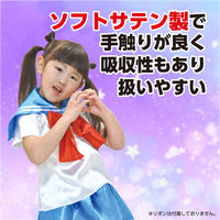 アーテック ソフトサテン セーラー服 C 青 18853 1セット(1枚×3)（直送品）