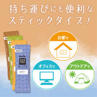meito スティックメイト ティーラテアソート 1箱(4種 計18本×3箱) 粉末飲料 インスタント 個包装