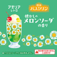 喫茶バスクリン 懐かしのメロンソーダの香り アデリアレトロコラボデザイン 360g 1個 お湯の色 緑色系（透明タイプ） アース製薬