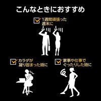 【旧品】バブ メディキュア 3種の香りアソート 1箱（15錠入）高濃度炭酸 薬用入浴剤 花王