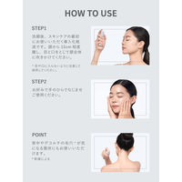 SHIMBI METHOD(シンビメソッド)  ダーマブーストミスト PHA12% マンデル酸2% 60ml ストーリア