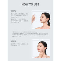 SHIMBI METHOD(シンビメソッド)  ダーマセラムミスト グルタチオン 1% 50ml ストーリア