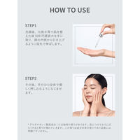 SHIMBI METHOD(シンビメソッド)  ダーマセラム グルタチオン3% 30ml ストーリア