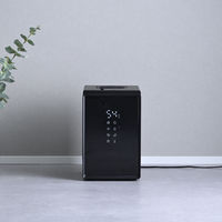 YAMAZEN スチーム式加湿器 上部給水 炊飯器型 内釜取外し 容量3.4L 加湿量550ml KSF-S34(B) 1台