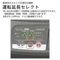 ダイニチ 業務用石油ストーブ 木造47畳/コンクリート65畳 19.0Lタンク 自然対流 FM-19N3(H) 1台